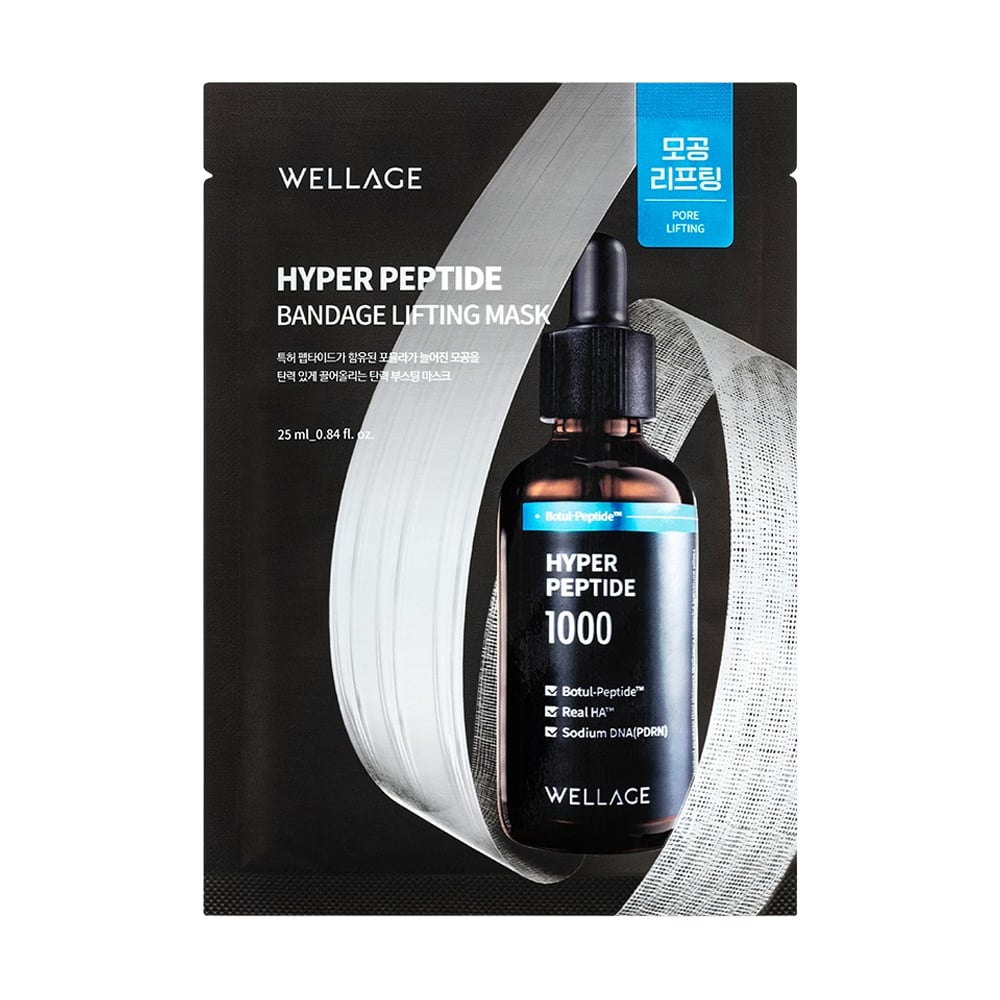 Ліфтингова маска для обличчя WELLAGE Hyper Peptide Bandage Lifting Mask, 25 мл